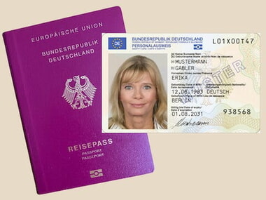 Allgemeine Informationen Pass/Ausweis